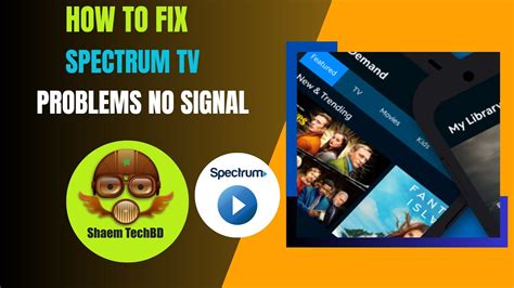 spectrum tv problem solving.